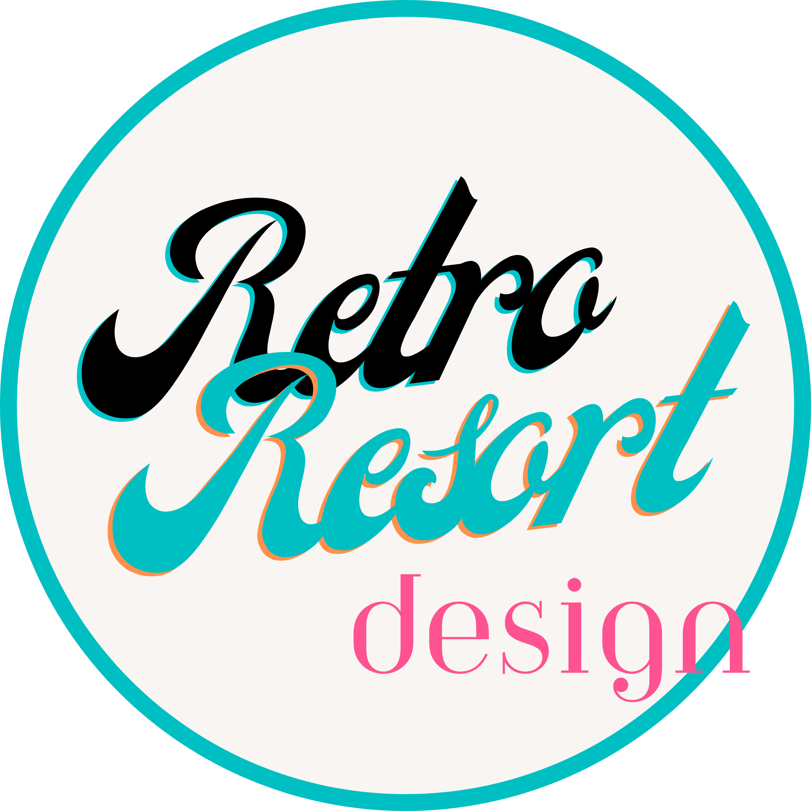 Retro Rsort Design