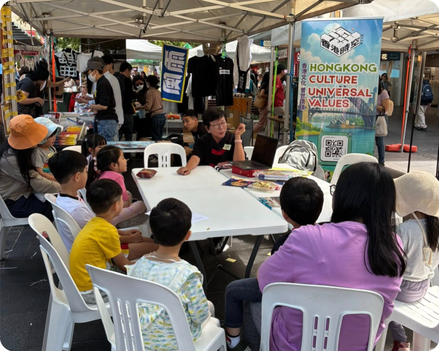 【活動回顧 - 雪梨】 親子故事坊 (2025-09-28)