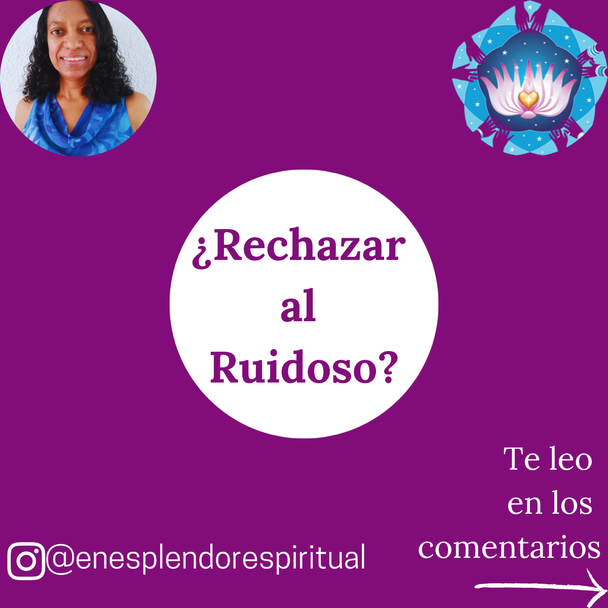 ¿Rechazar al ruidoso?