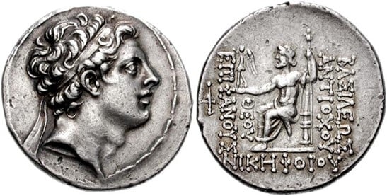 The Greek currency deified the Antiochus and venerated Zeus. It was unclean for Temple use.