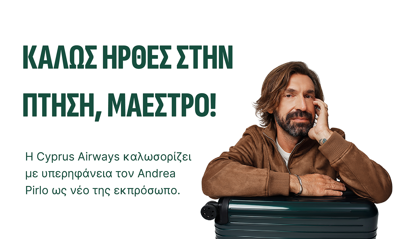 Alert banner