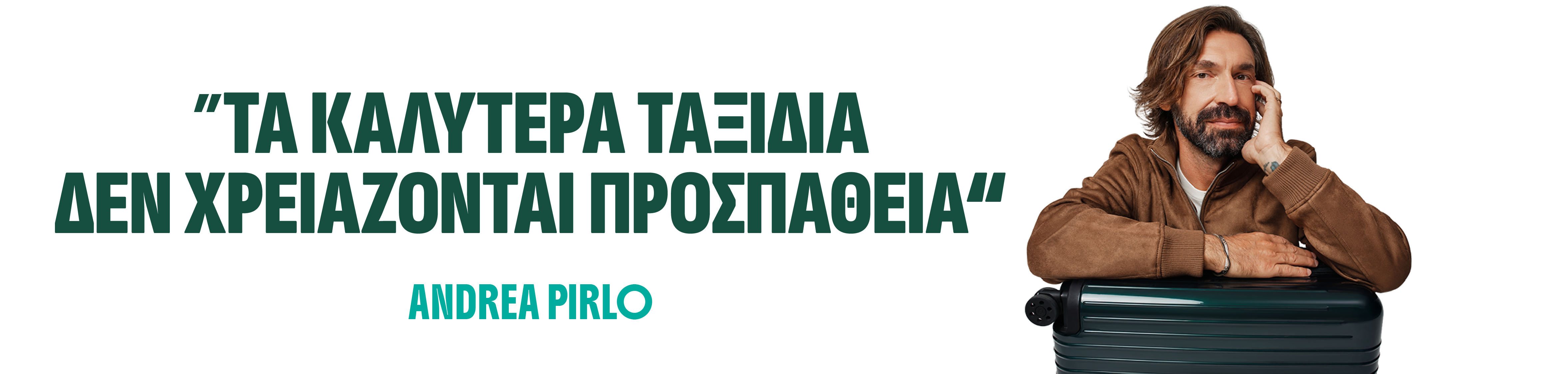 Alert banner