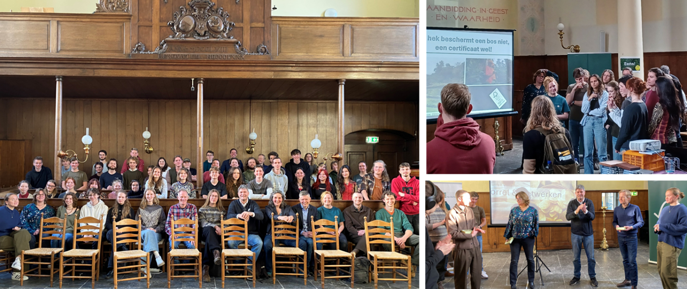 Afsluiting Houtmodule bij Hogeschool van Hall Larenstein