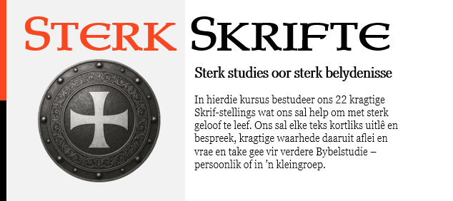 Sterk Skrifte