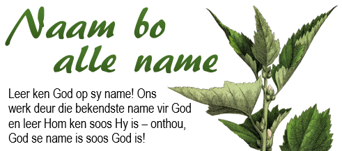 Naam bo alle name