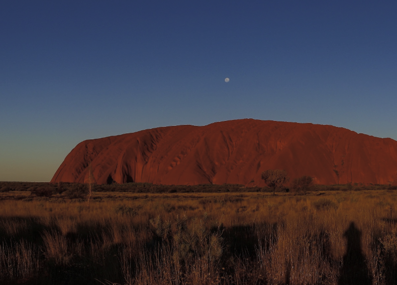 Uluru