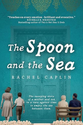 The Spoon and the Sea by Rachel Caplin