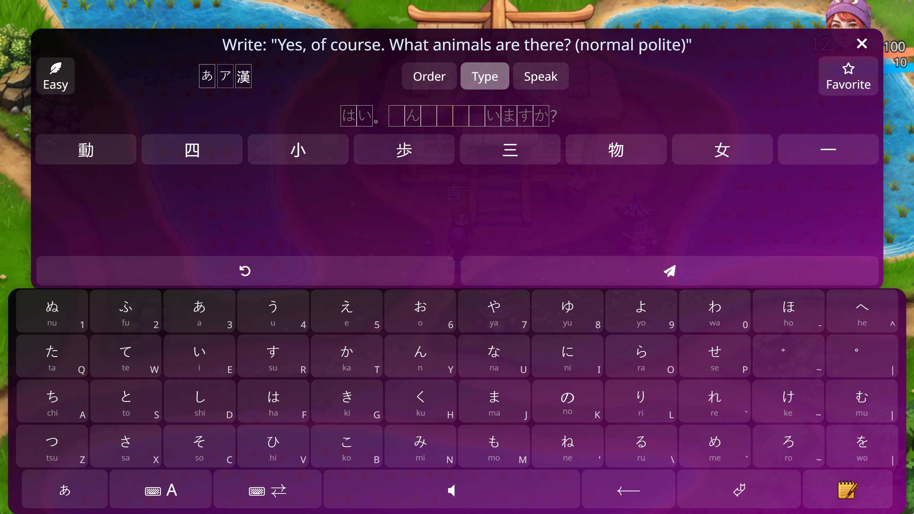 undefined