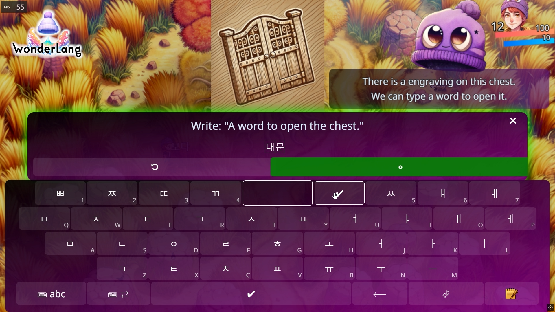 undefined