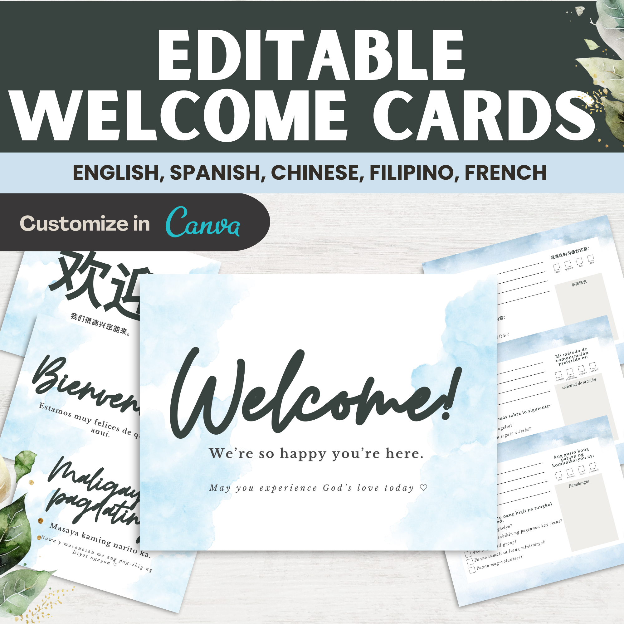 Editable Church Welcome Card
