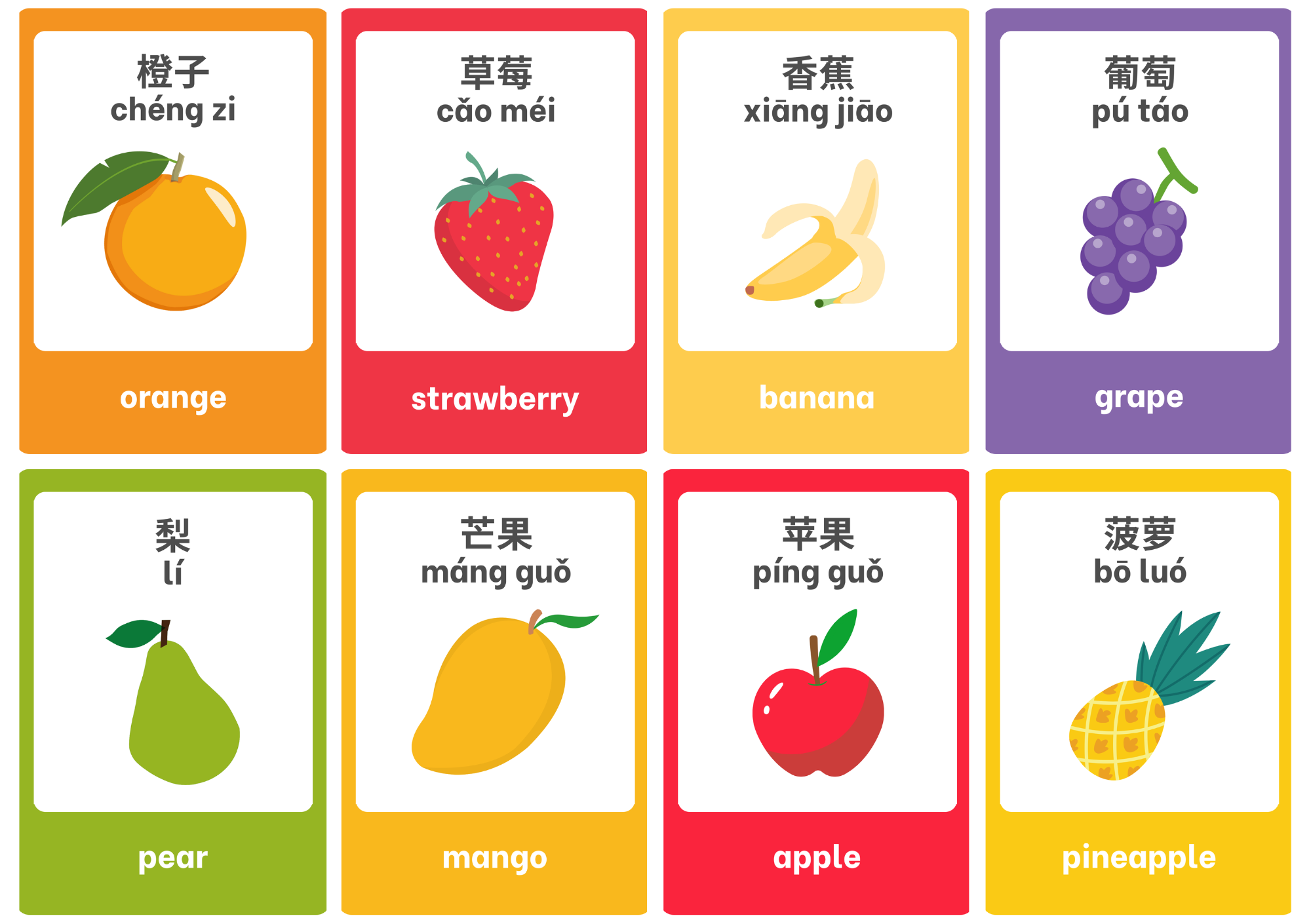 Mandarin-English Flashcards – Fruits and Vegetables Theme – Lingobaby