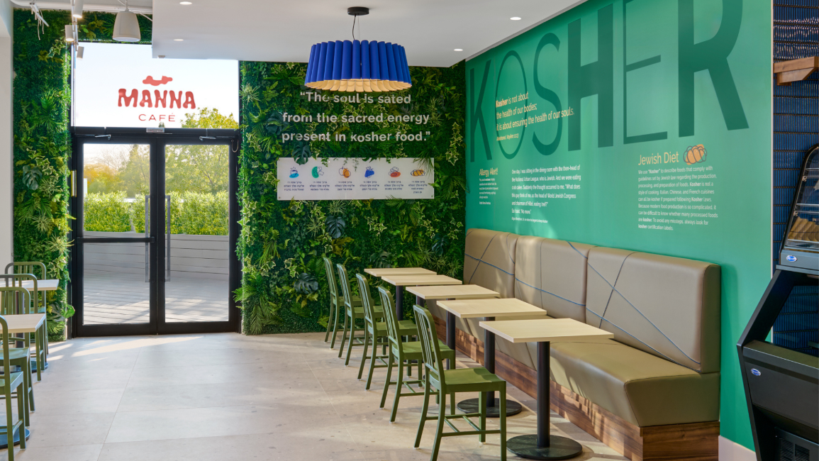 Bright Colors, Big Heart, Courtesy of  Dvira Interiors