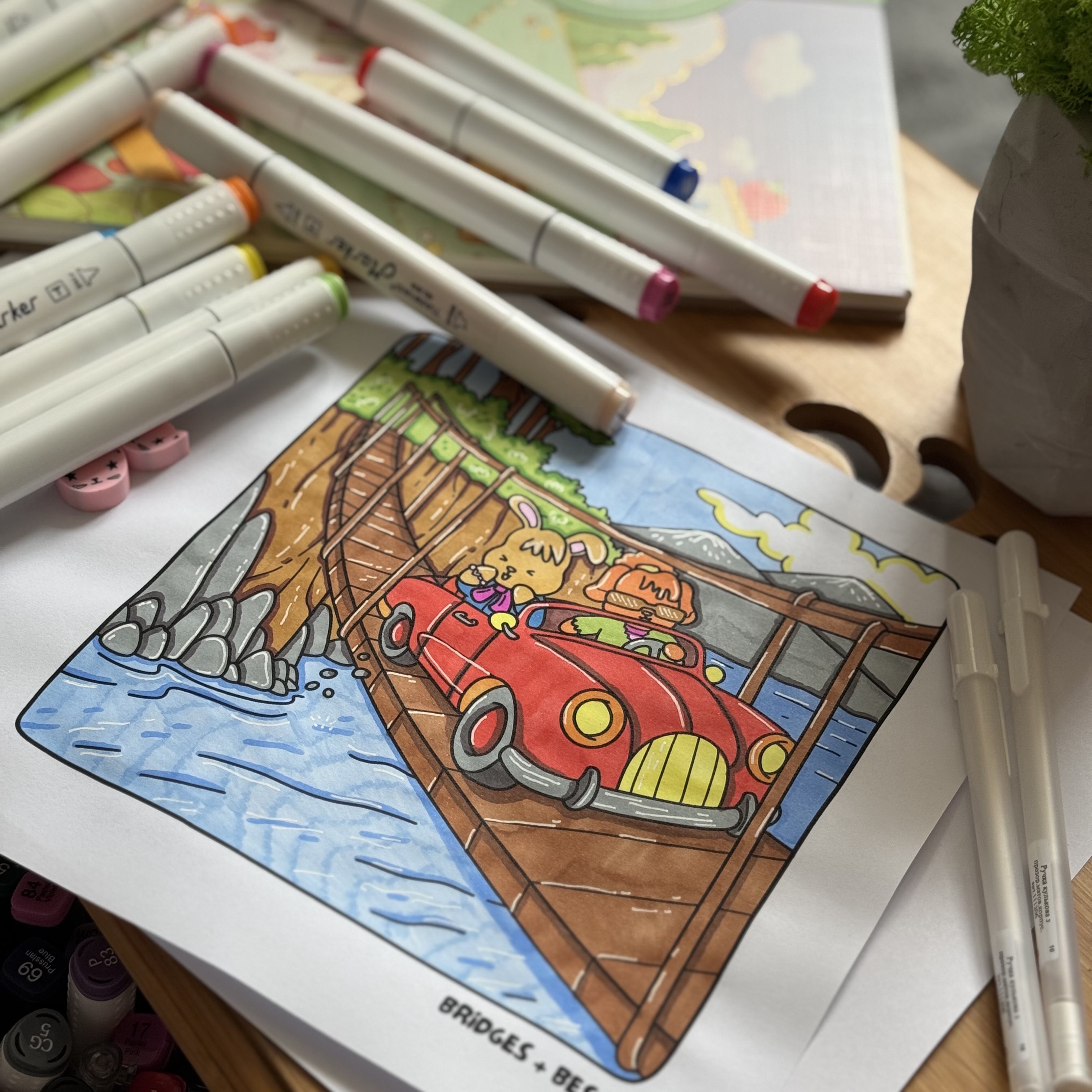 The Gift of Coloring for Yourself and Others