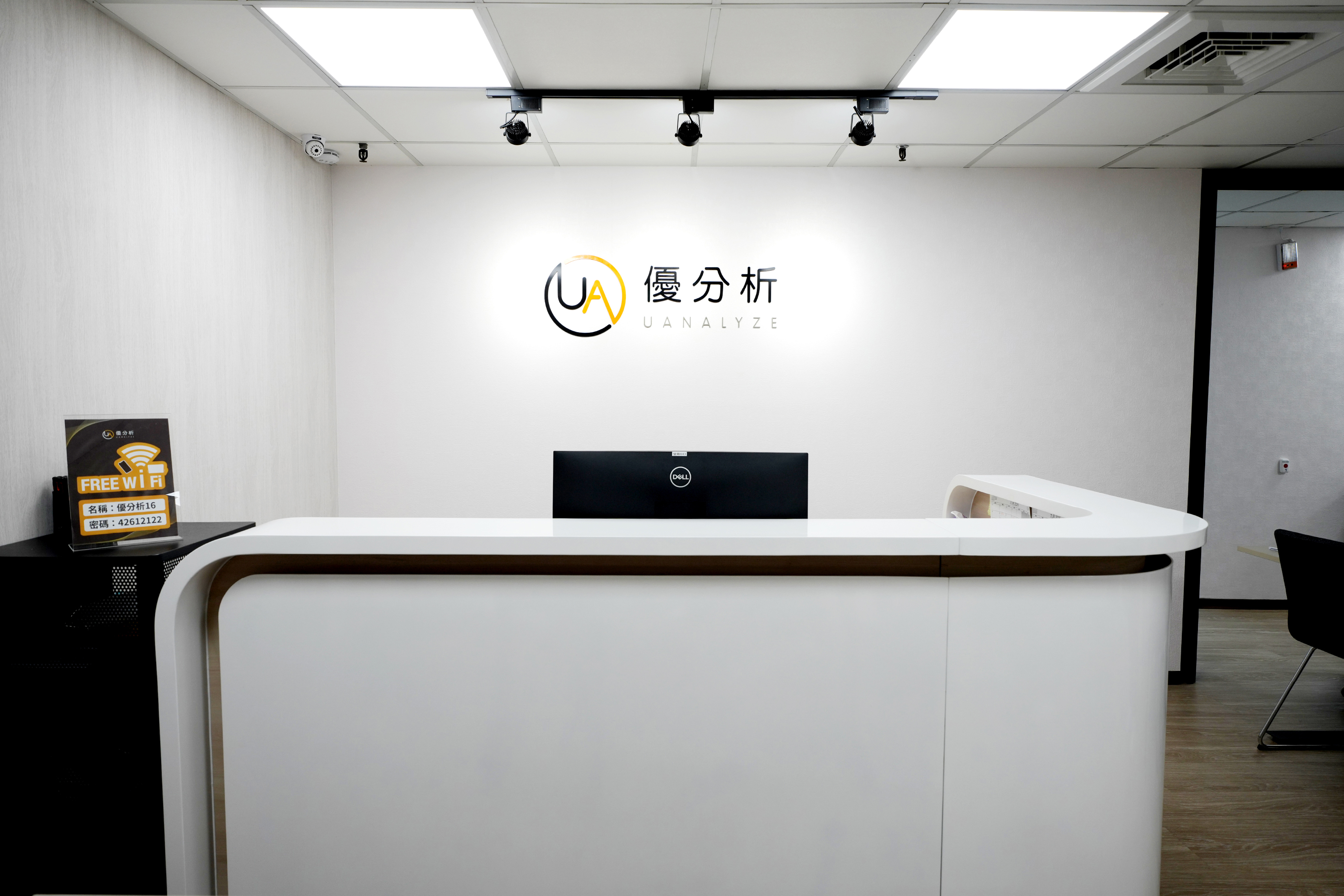 優分析信義教育中心電腦教室空間-4