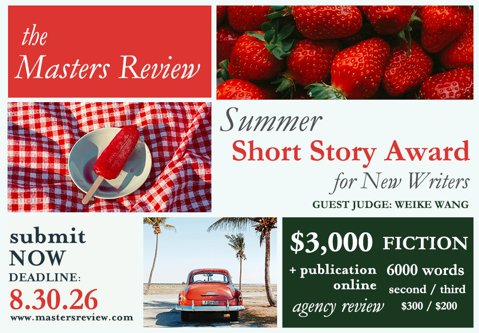 Summer Short Story Award
