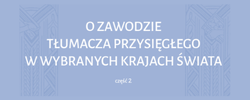 Tłumacz przysięgły języka czeskiego Anna Szuster – certyfikowane tłumaczenia dokumentów i korespondencji biznesowej