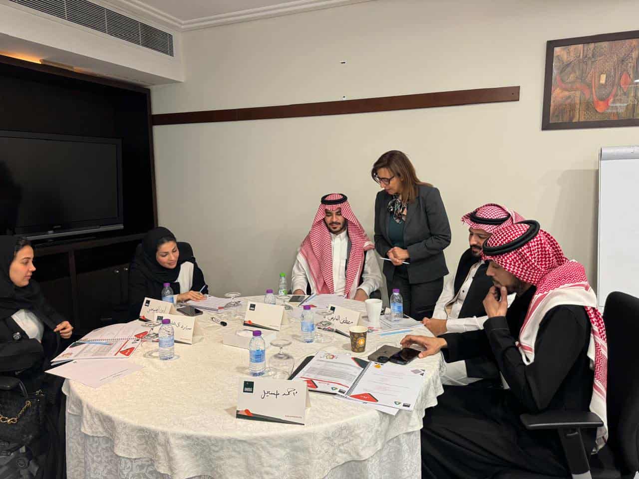 Vision 2030 Arabie Saoudite