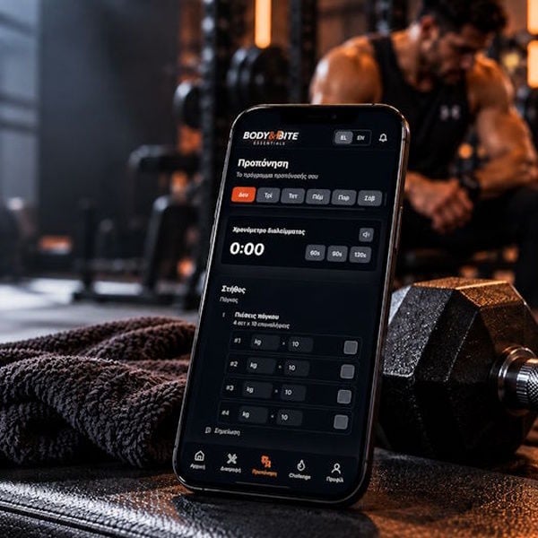 Body & Bite Essentials - Online coaching