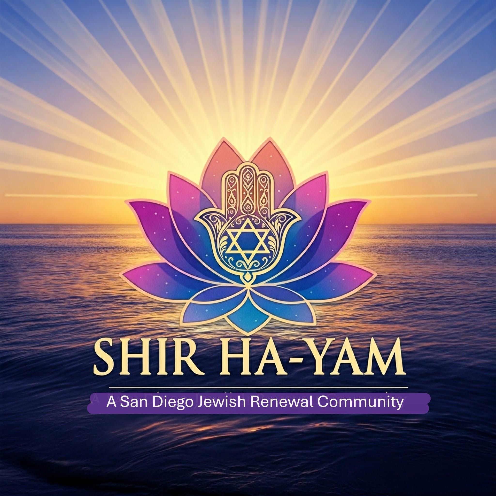 Shir Ha-Yam