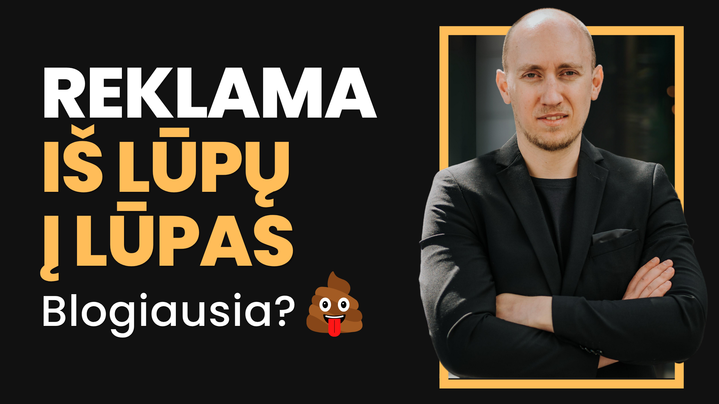 Blogiausias reklamos tipas — „iš lūpų į lūpas“ arba „pagal rekomendacijas“