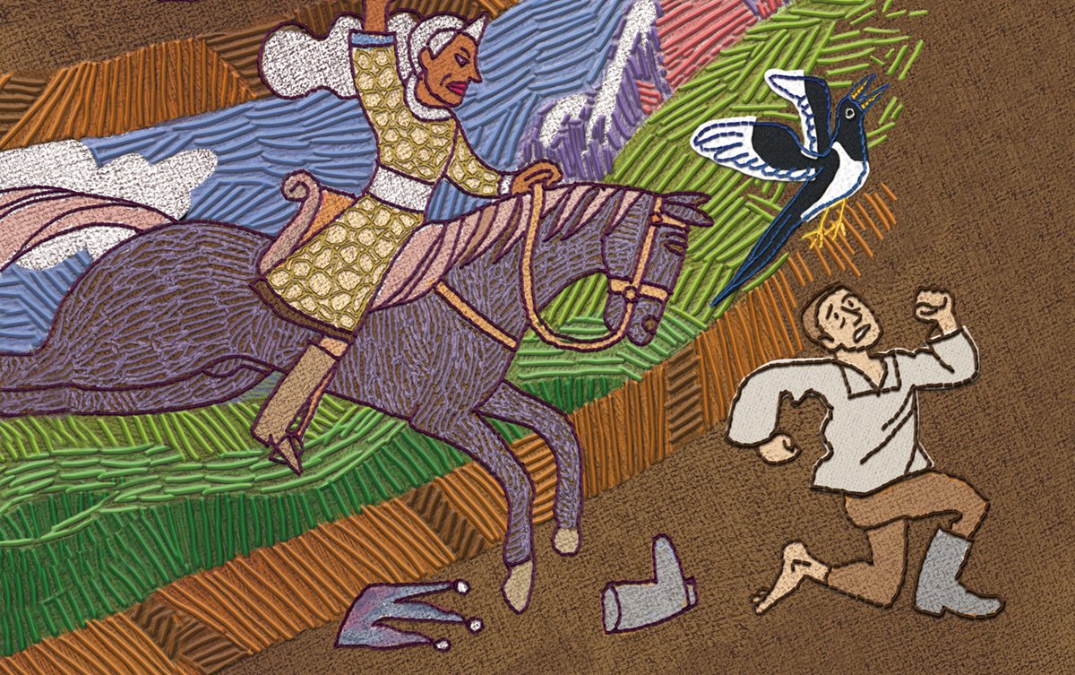 Something's Coming... if you can wait!