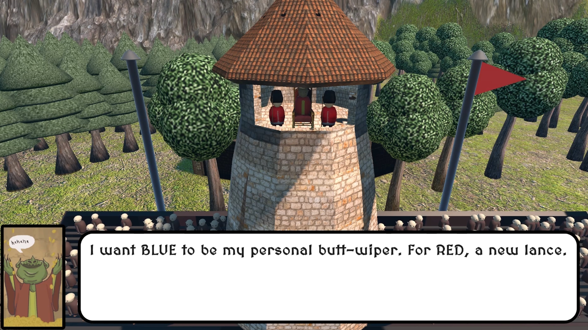 undefined
