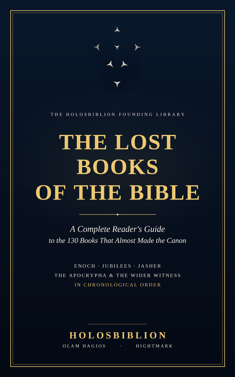 The Lost Books of the Bible — Free Starter Guide (Holosbiblion)