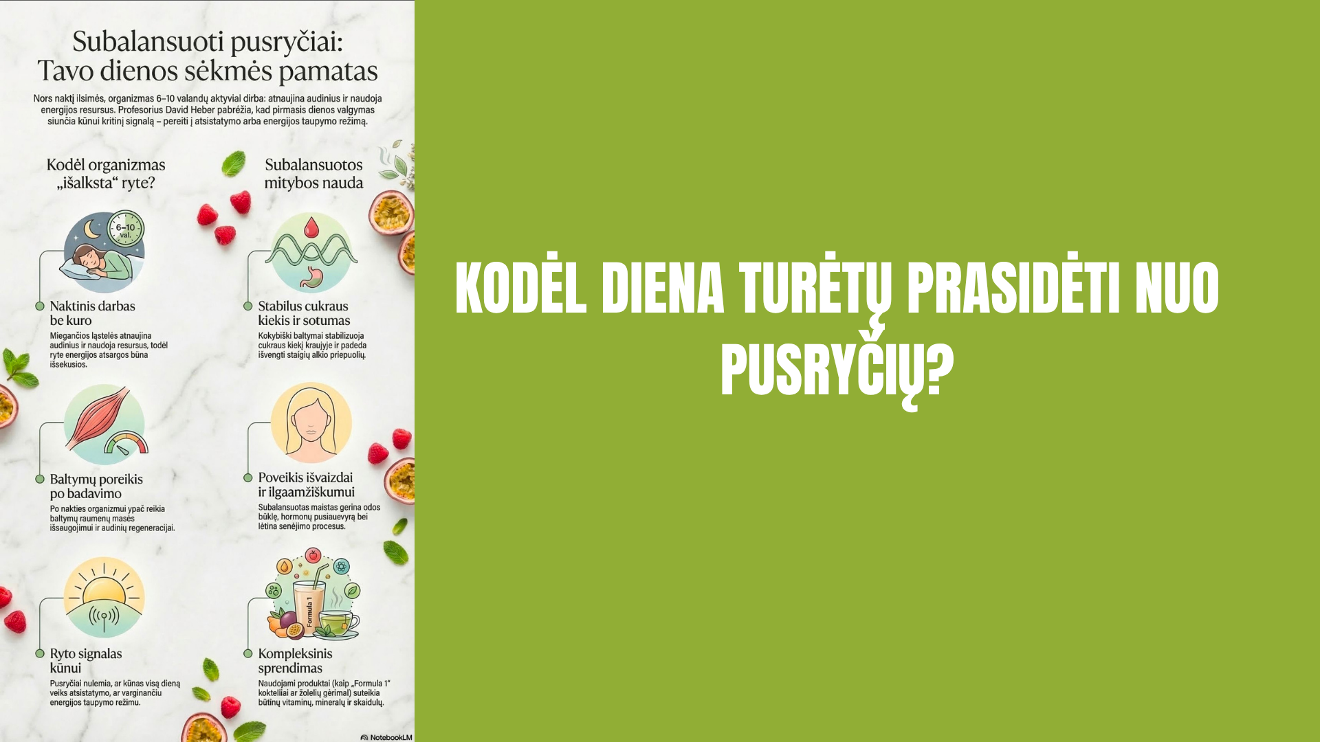 Kodėl diena turėtų prasidėti nuo pusryčių?