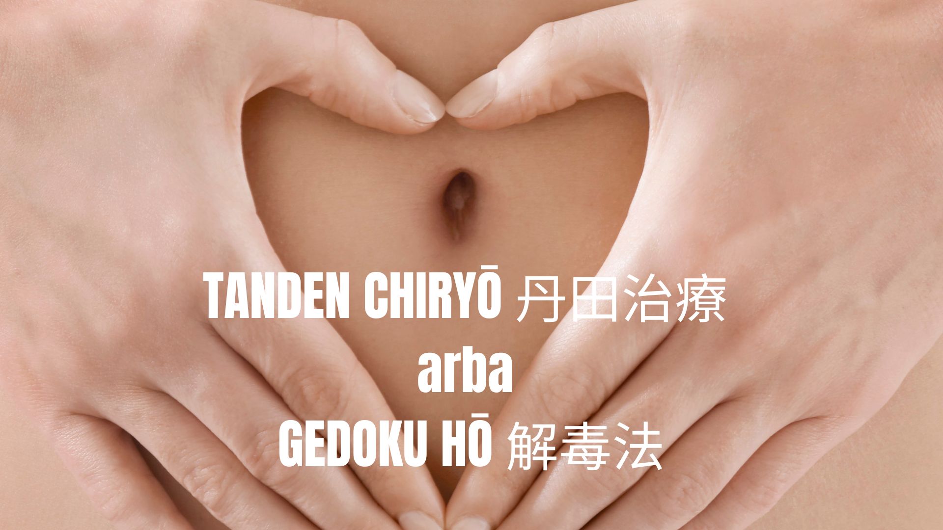 Tanden chiryō arba Gedoku Hō