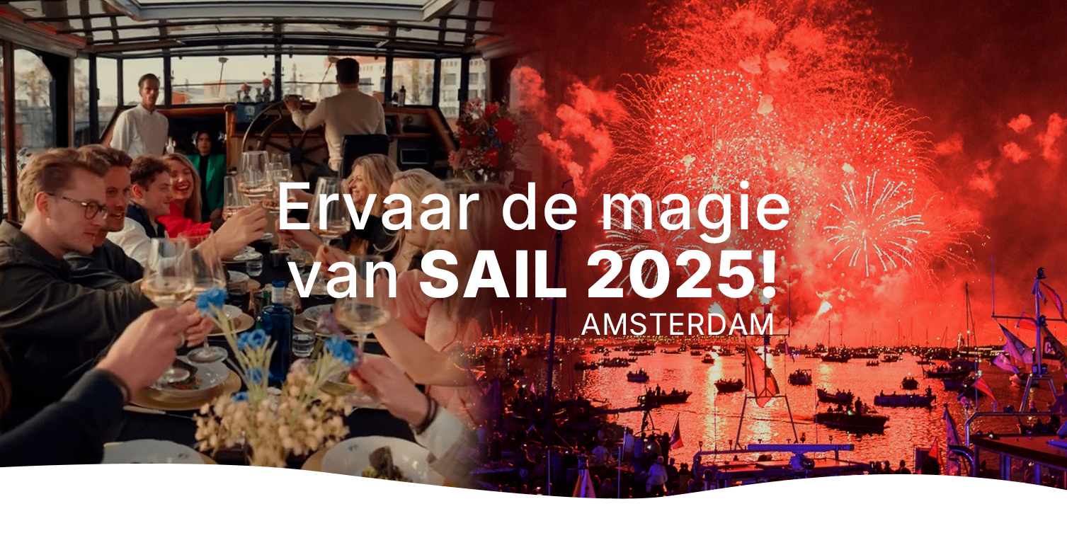 SAIL 2025