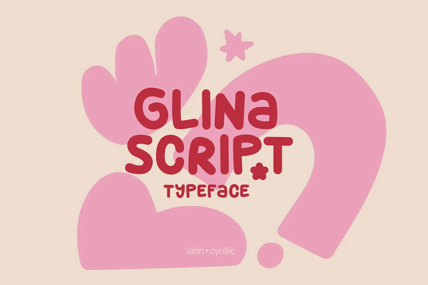 Glina Script