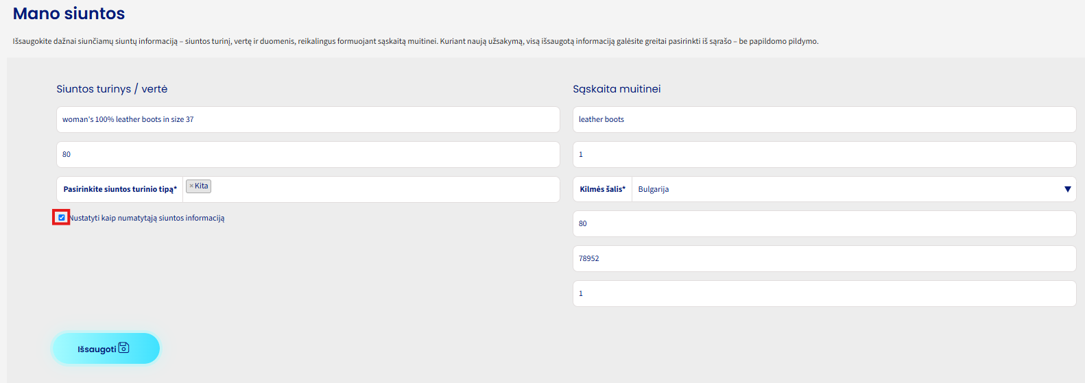 Sąskaita muitinei forma