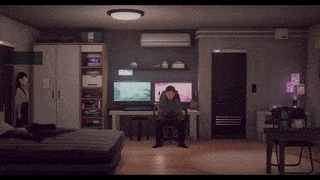 Minds Beneath Us - GIF promocional
