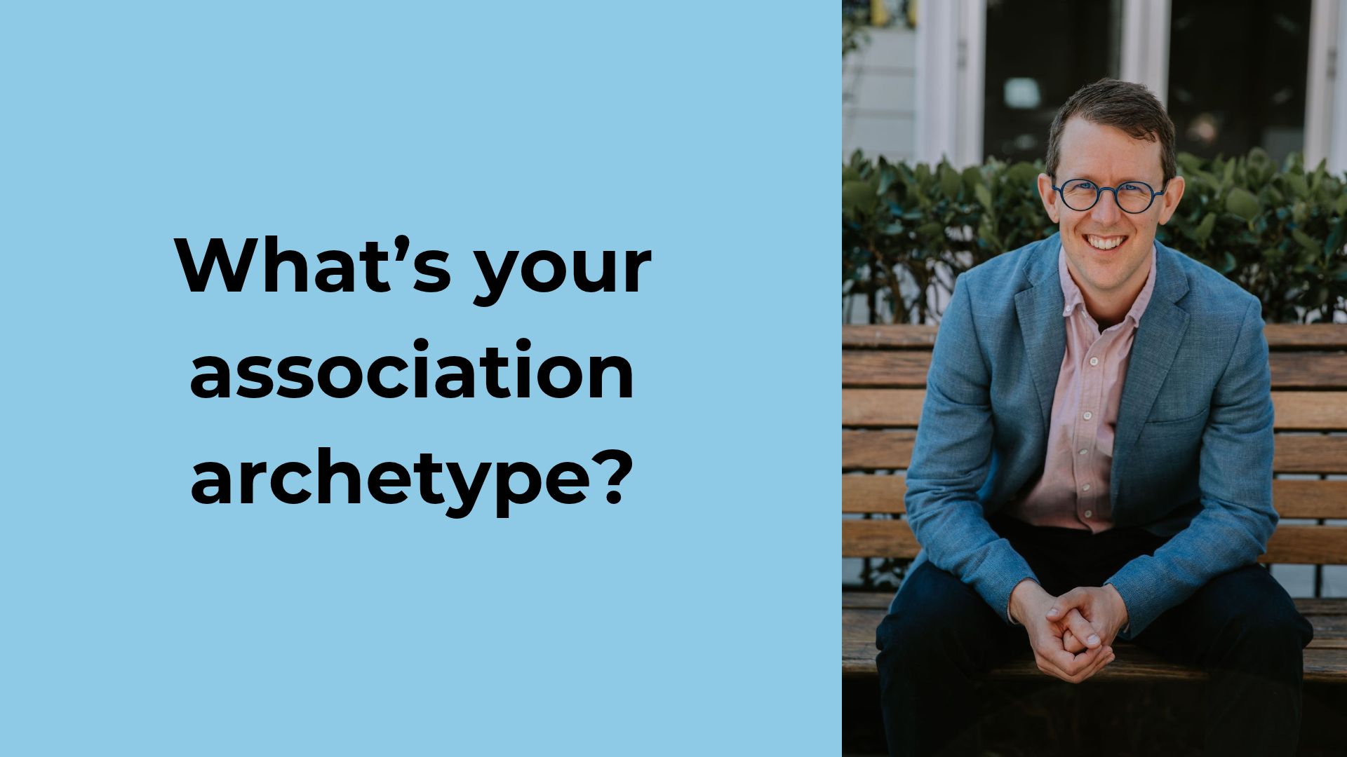 (NEW QUIZ!) What's your Association Archetype?