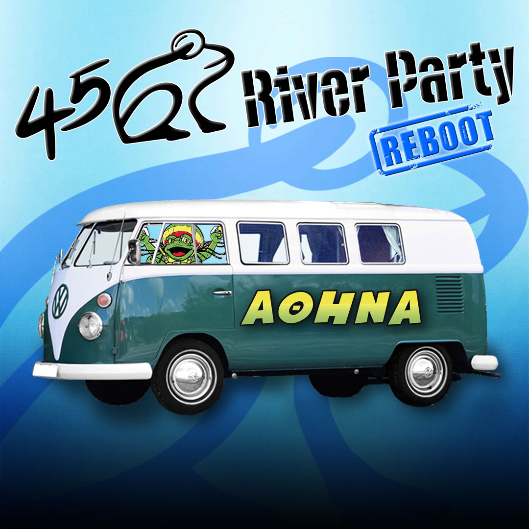 River Bus