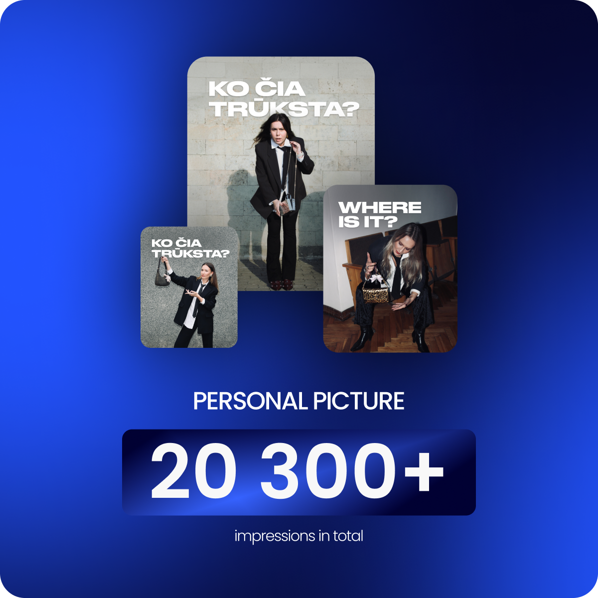 Performance Metric 2