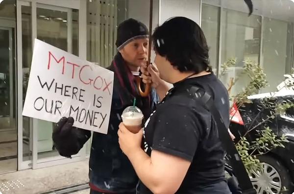Mt. Gox Image