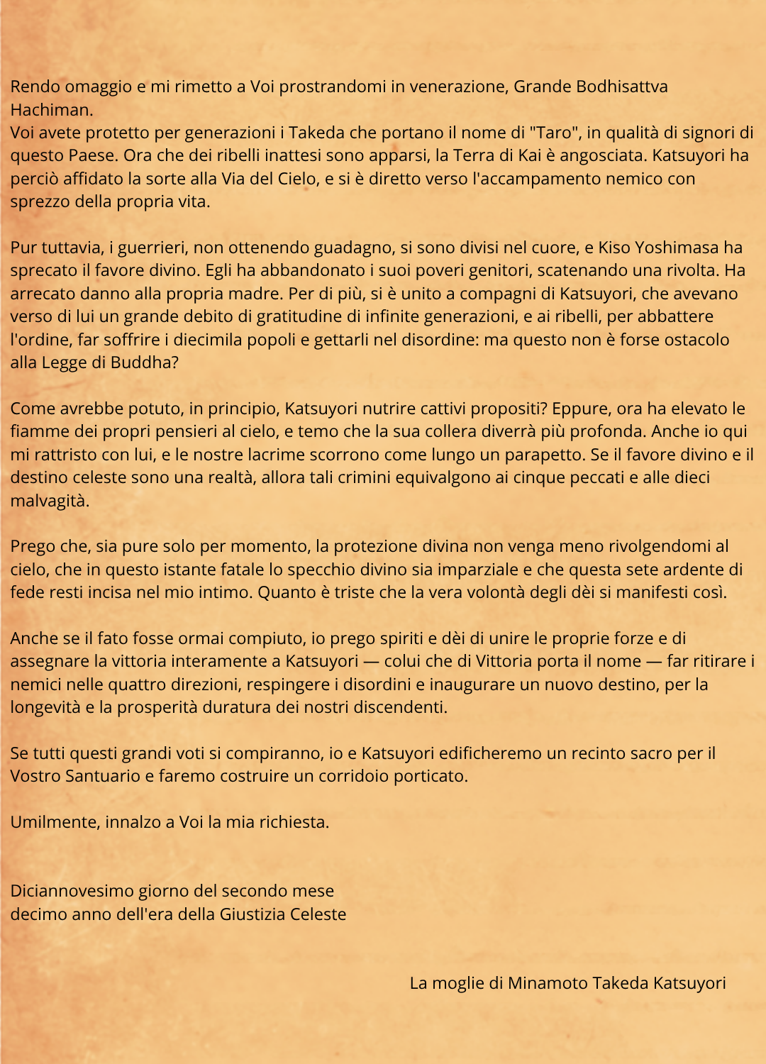 Testamento votivo di Donna Hojo