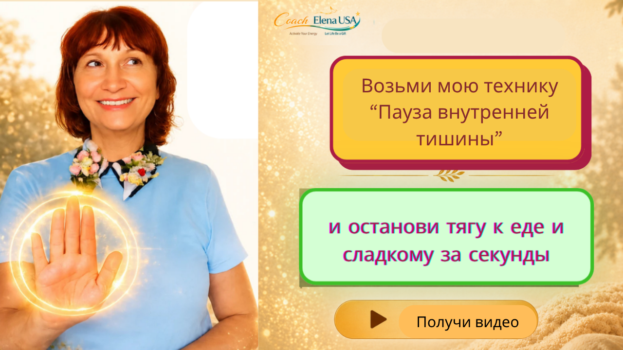 david-designer
