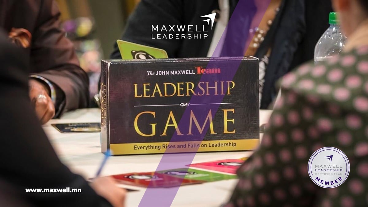Leadership Game: Харилцаа, манлайллын тоглоом