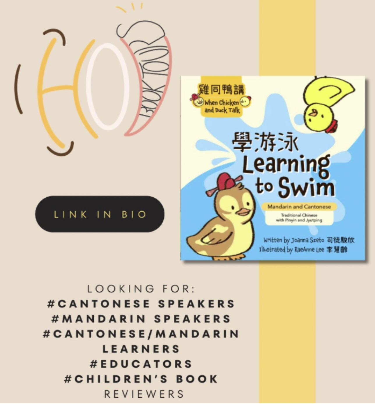 Hearing Voices Book Blog