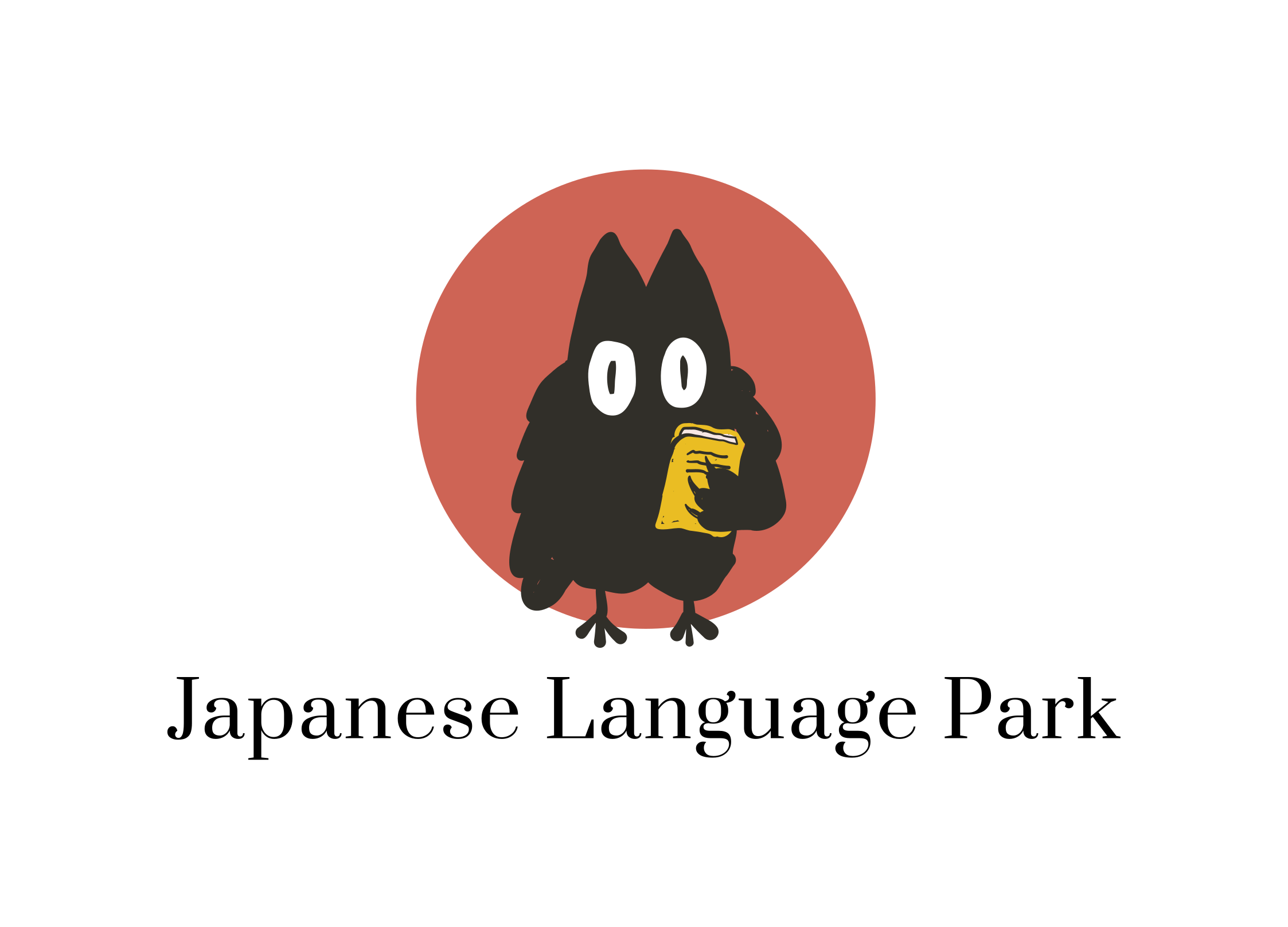 japanese language park