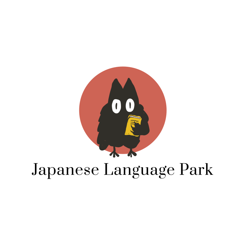 Short Stories for Japanese Learners (You Can Read Japanese Level2, The Red  Candle): Beginner-Friendly Fun and Engaging Stories to Expand Your