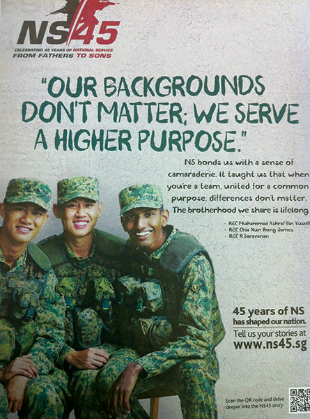 Hokkien Peng (Hokkien: Army)