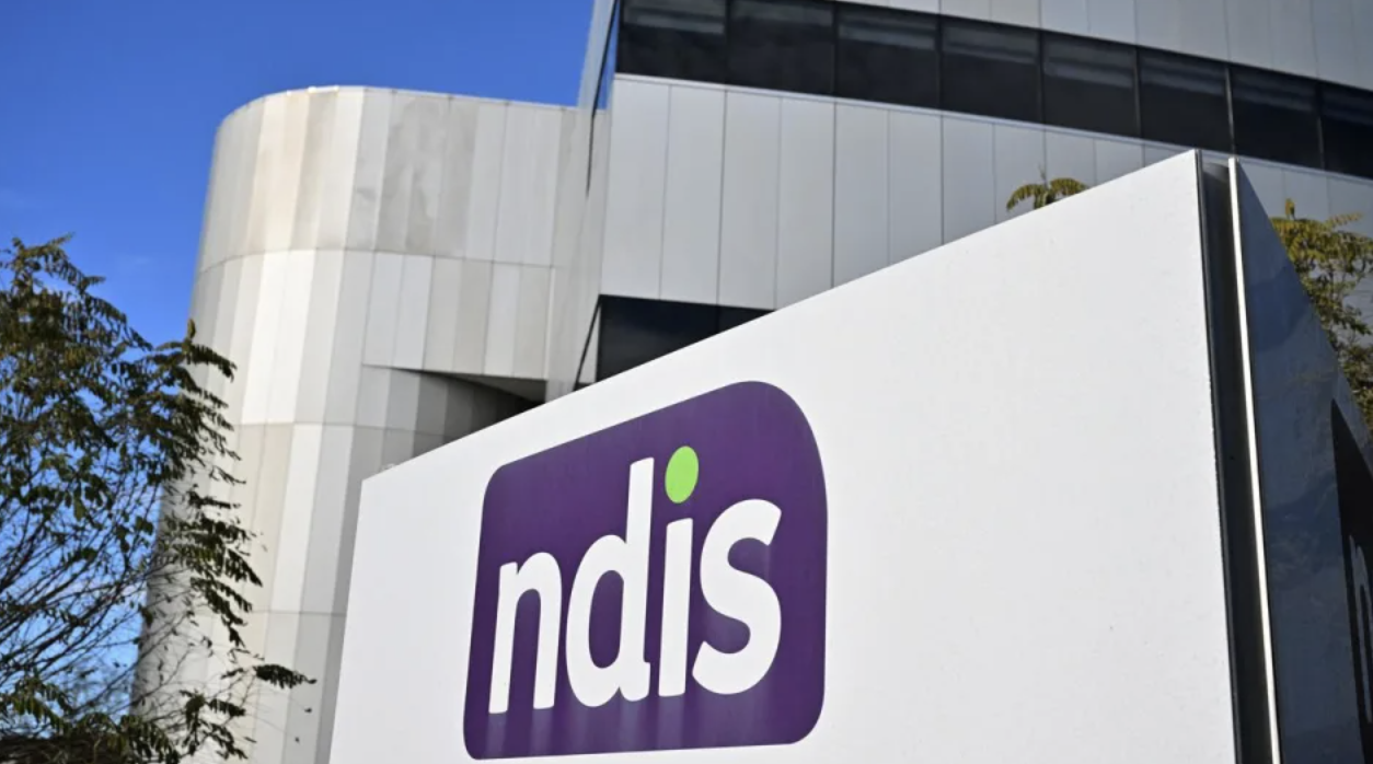 A picture of the NDIS Building