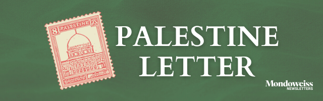 Email header for the Palestine Letter newsletter. It features an image of an official Palestine stamp dating to the British Mandate period.