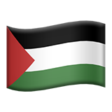 Palestine flag emoji