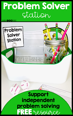Free Student Problem Solving Resource