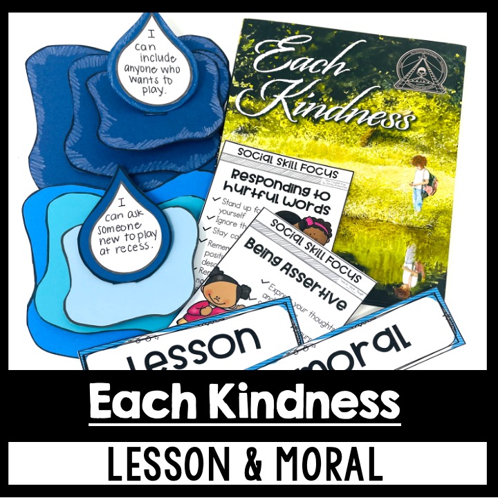 Reading Comprehension Activities for Each Kindness