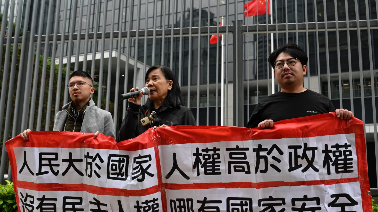 Article 23: Hong Kong's repressive new 